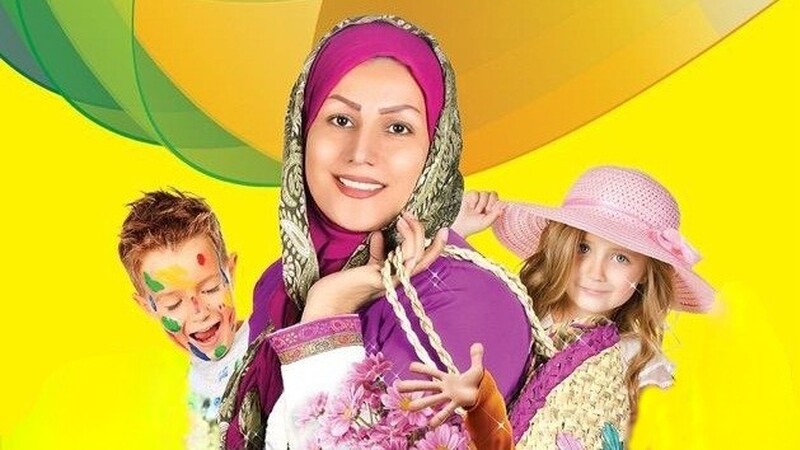 دانلود سریال ترانه های کودکانه خاله نسرین