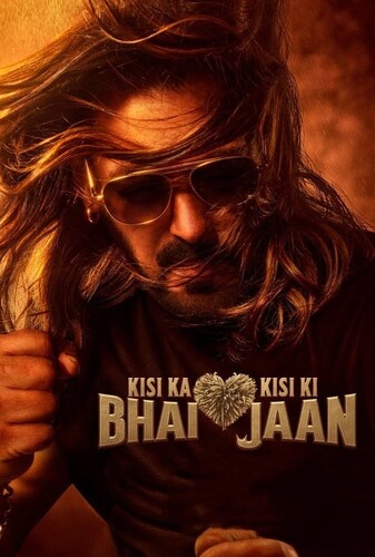 Kisi Ka Bhai… Kisi Ki Jaan برادر کسی… عشق کسی