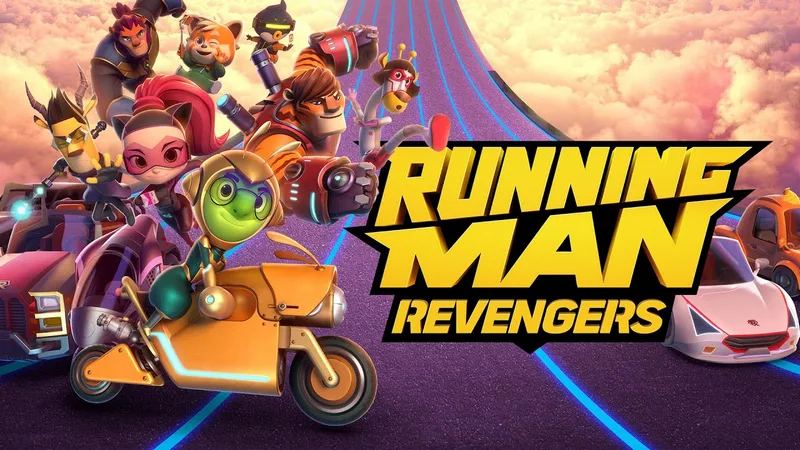 دانلود انیمیشن Running Man: Revengers 2023 دوندگان: انتقام جویان