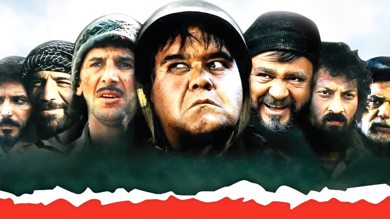 دانلود فیلم اخراجی‌ها ۲
