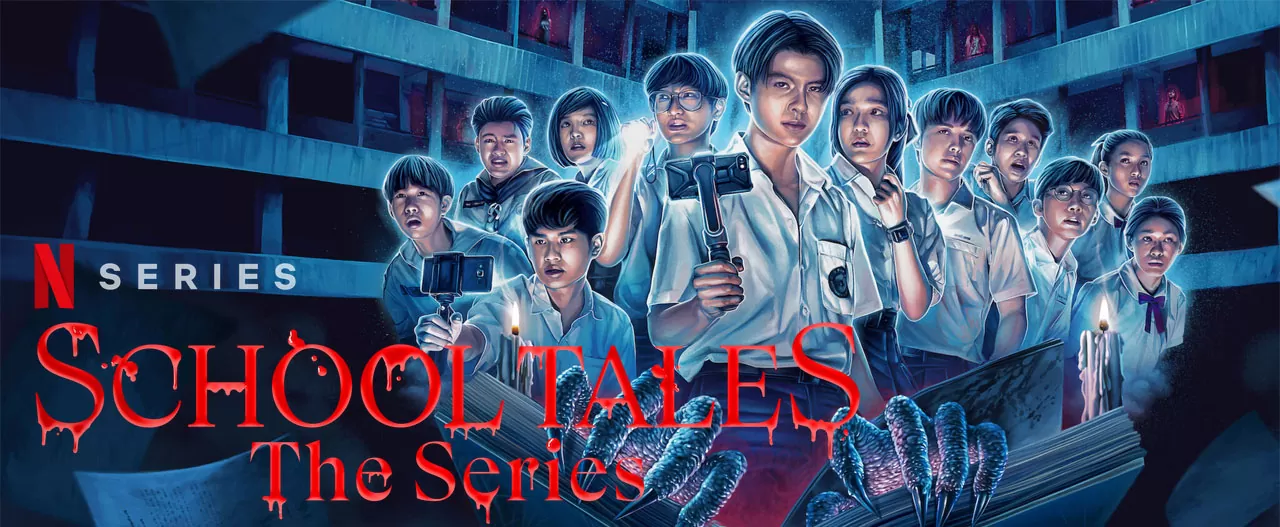 دانلود سریال School Tales the Series 2022 ماجراهای مدرسه