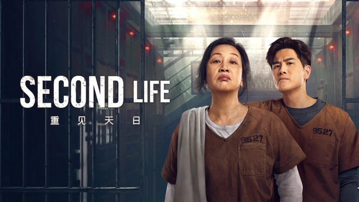 دانلود فیلم Second Life 2024 زندگی دوم