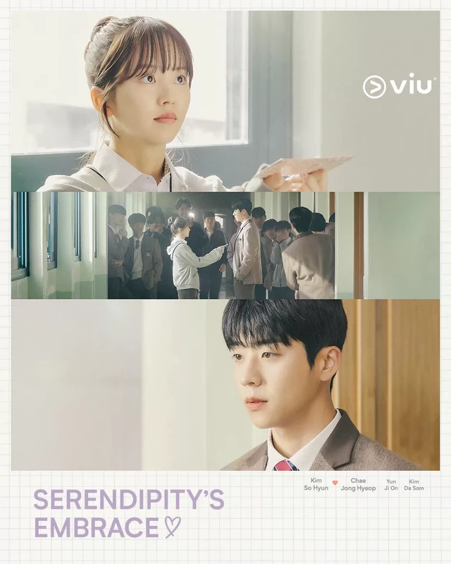 Serendipity’s Embrace آغوش سرندیپیتی