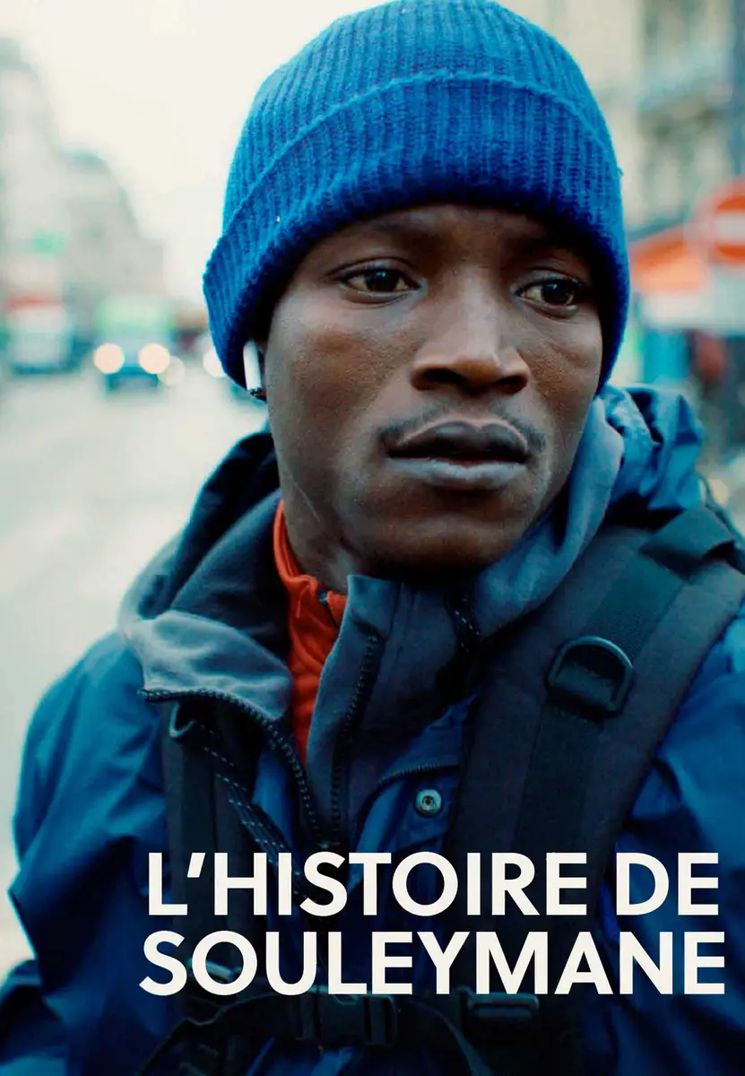 Souleymane’s Story داستان سایدمن