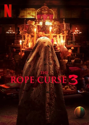 فیلم The Rope Curse 2023 نفرین طناب 3