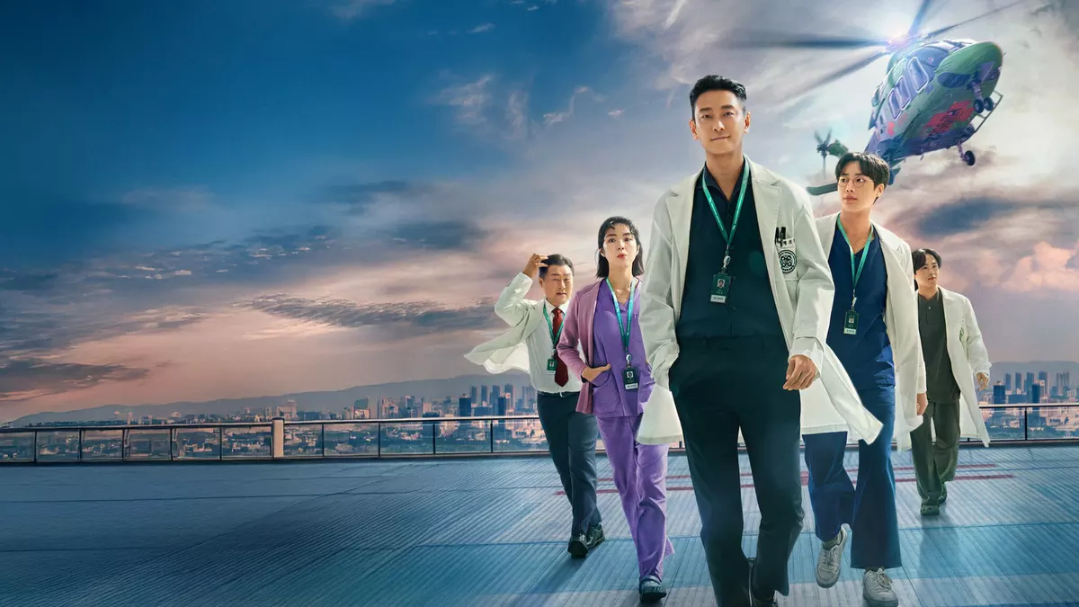 دانلود سریال The Trauma Code: Heroes on Call 2025 کد تروما: قهرمانان در آماده باش