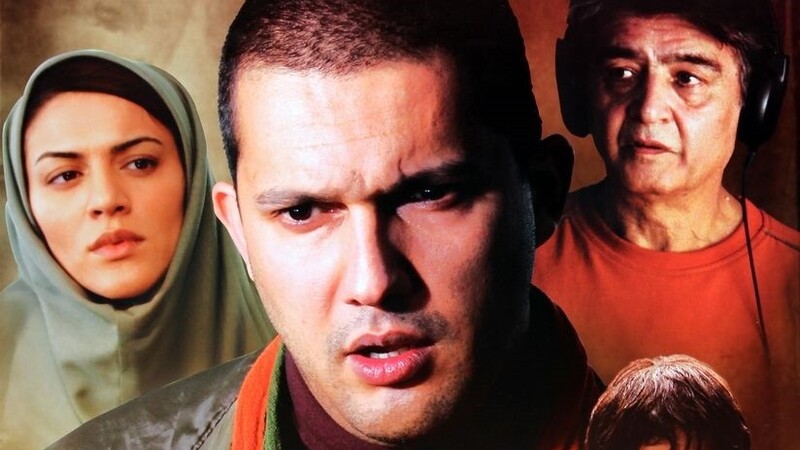 دانلود فیلم موج سوم