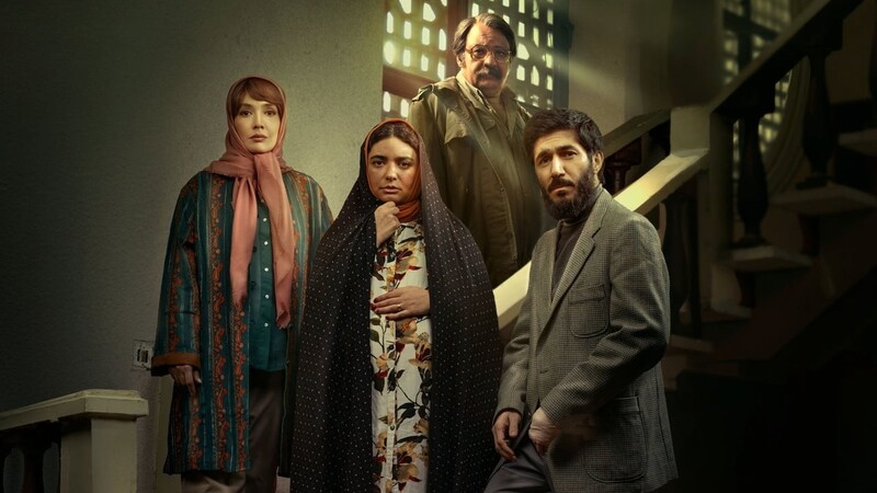 دانلود فیلم ضد