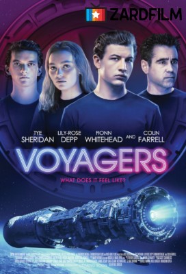 Voyagers