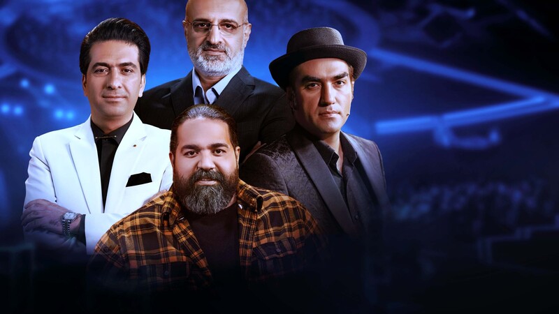 دانلود سریال آوای جادویی
