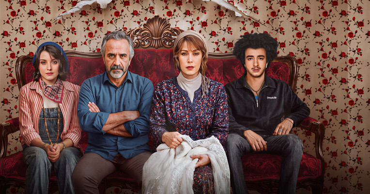 دانلود سریال گل سنگ