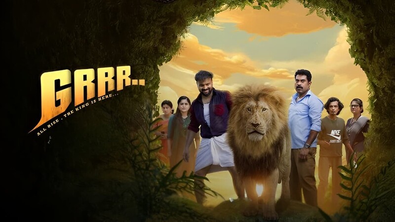 دانلود فیلم Grrr.. 2024 گررر..