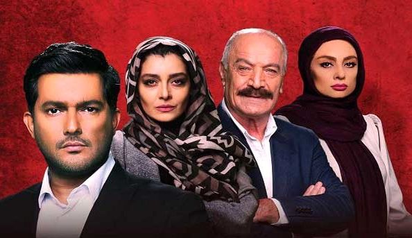 دانلود سریال دل