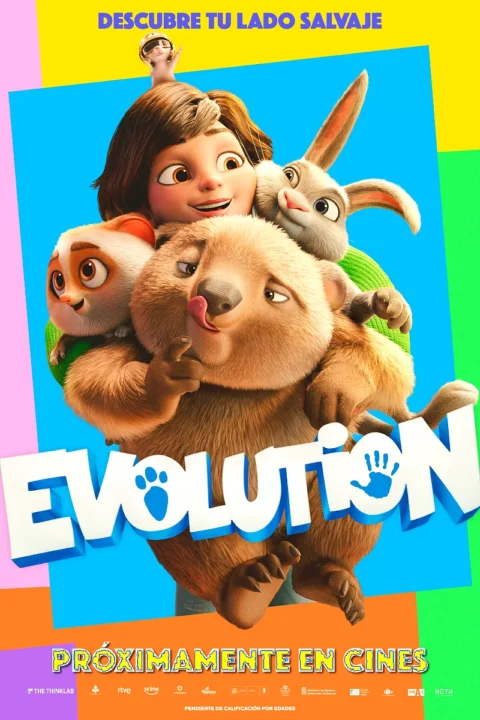 تکامل