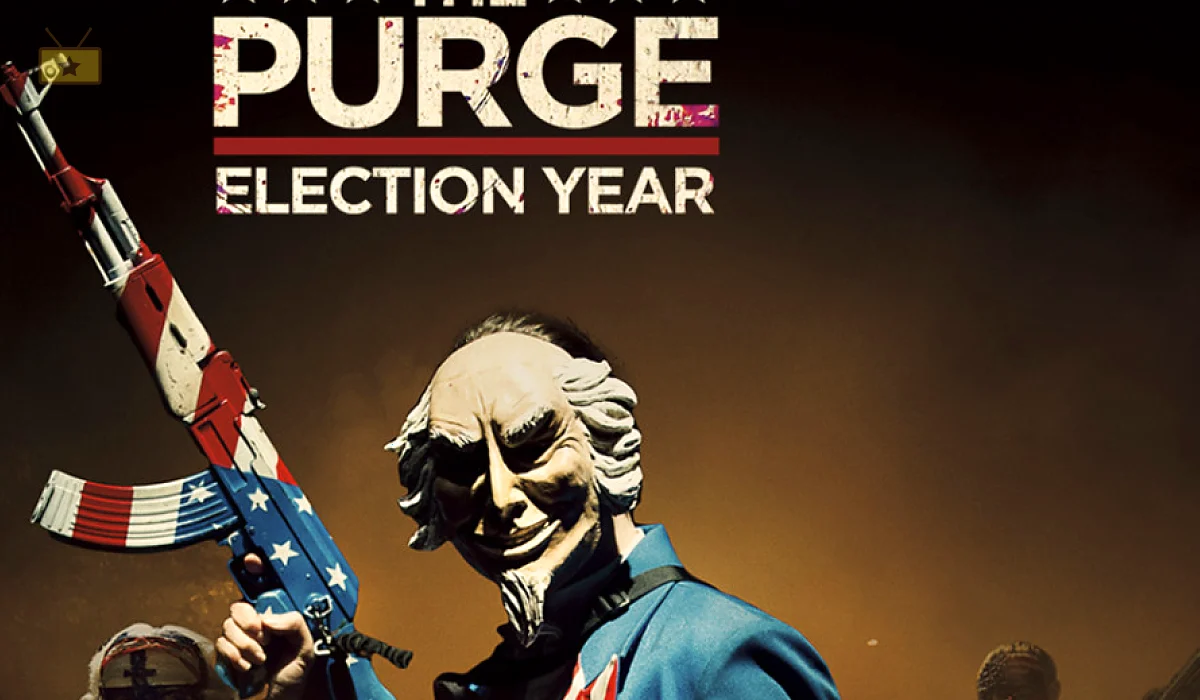 دانلود فیلم The Purge: Election Year 2016 پاکسازی: سال انتخابات